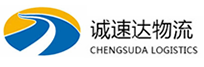 湖州到阜康市物流公司